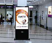 廣告機數(shù)字告示在銀行的應(yīng)用