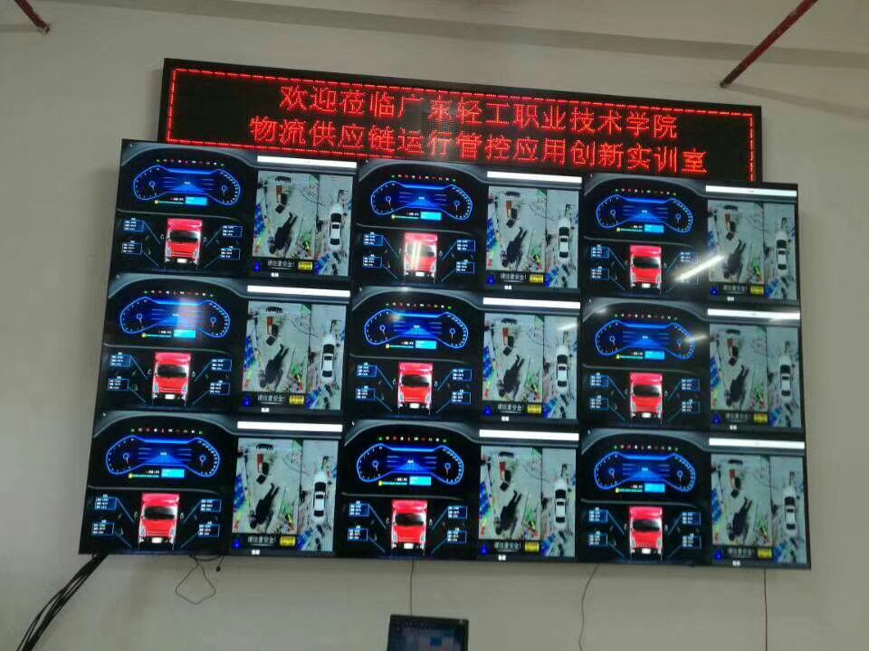 4塊46寸拼接屏多少寸_拼接四塊拼接屏后有多少寸？